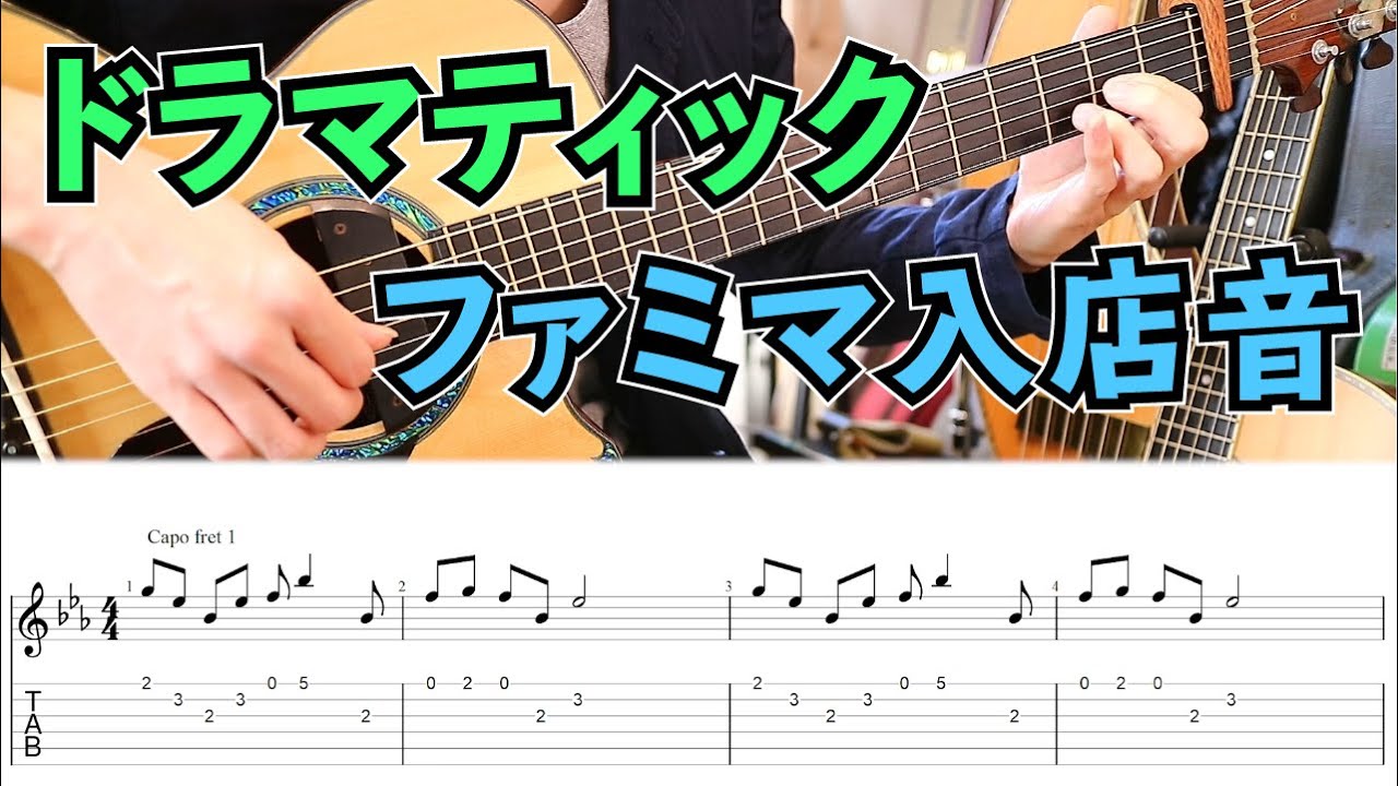 YouTube YouTube