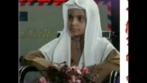 سورة الفاتحة للقارى محمد البراك بصوت عذب ومريح