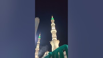 تلاوة تفوق الوصف صلاة الفجر اليوم الأربعاء ١٤ صفر ١٤٤٥هـ من المسجد النبوي لــ الشيخ د. #أحمد_بن_طالب