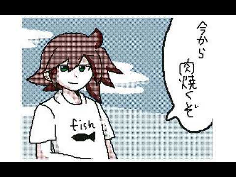「レモンT 」大ボケ日誌リメイク２４　うごメモ３DS