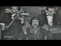 فايدة كامل - حلاوتهم حلاوتهم - حفل الكويت