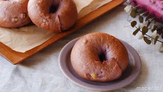 もっちり食感。さつまいもベーグル