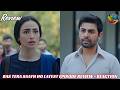 Bas Tera Saath Ho Episode 3 | 6 MAY 2026 | Farhan Saeed | Sana Javed | ARY Digital Drama