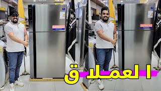 العملاق وصل !! احدث ثلاجة من هيتاشي  بمواصفات جديده