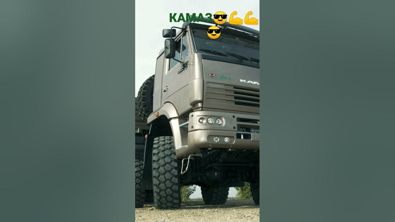 Камаз сила - YouTube