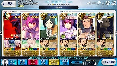 تحميل 摩玖主mp4 Mp3 تحميل 摩玖主mp4 Mp3