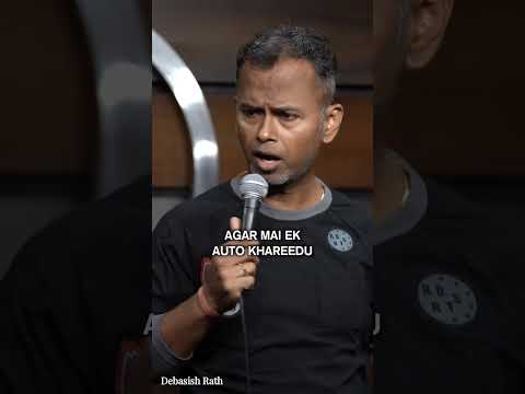 Uber Auto #shorts #hindicomedy #uberauto