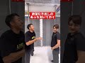 世界で一番独特なプロポーズ#美女 #告白 #美女アスリート