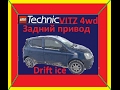 дрифт корч VITZ задний привод, дешевый гаражный проект Новосибирск