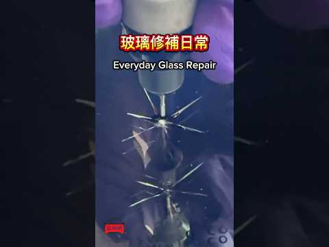 類似破損的修補影片