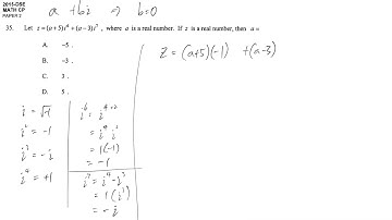 DSE maths core 2015 paper2 #35 complex number