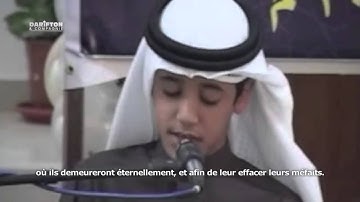 Sourate Al-Fath (1-6) - Muhammad Taha al-Junayd محمد طه الجنيد - سورة الفتح