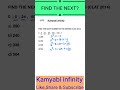 Find the NEXT NUMBER in the Series | #maths #ytshorts #shortfeed #shorts