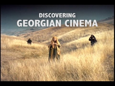 ქართული კინოს აღმოჩენა