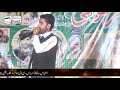 RAJA HAFIZ BABAR VS SHERAZ HAIDERY...GUJJAR KHAN.