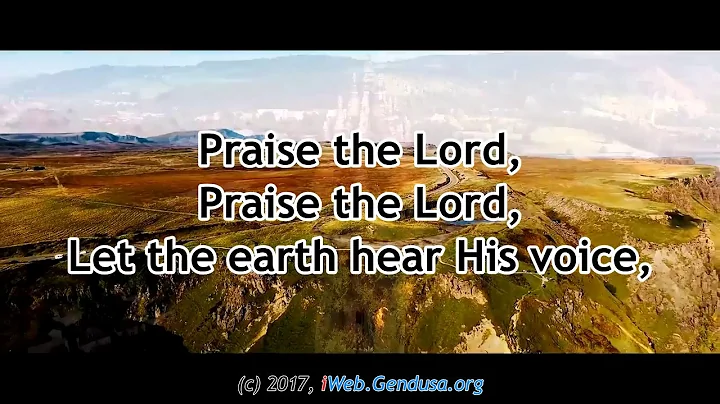 To God Be The Glory - Karaoke by Gendusa