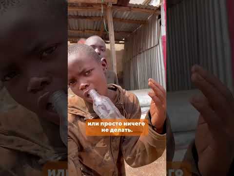 Videó: Éhség Afrikában