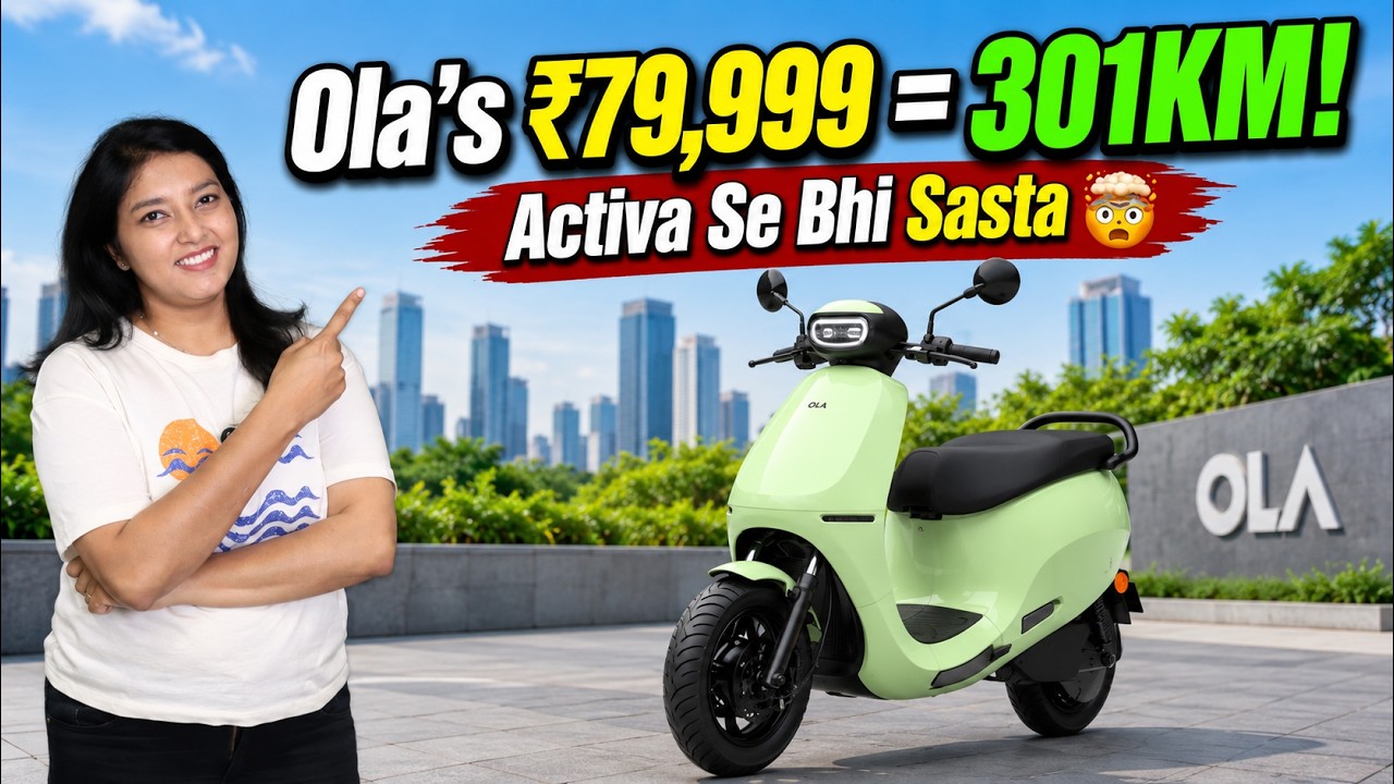 Ola S1 Z at ₹79,999 — 301km Range! Ather Konarc Launched | Simple Wave | Volvo EX90
