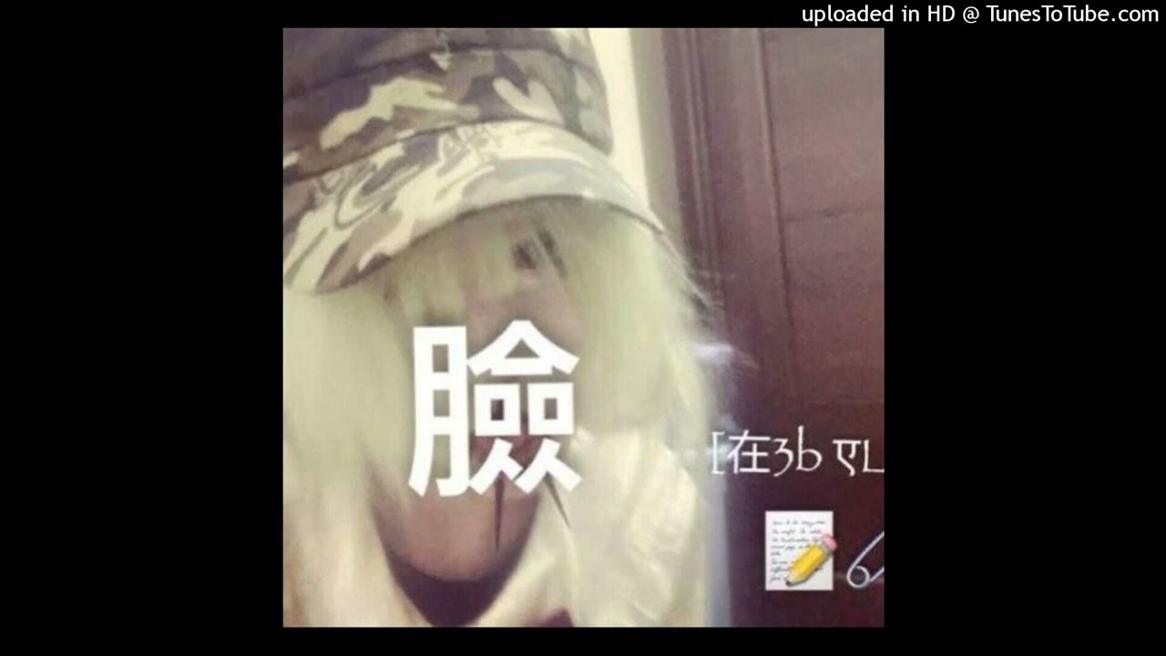 (free) rexv2 + xtsy* + aberration + maajins type beat