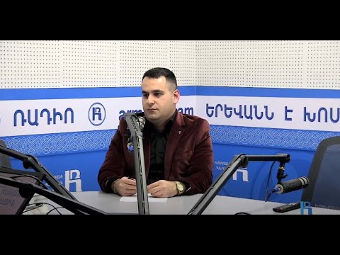 Video: Ի՞նչ է ձևի գործողությունը: