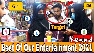 All Time Hit Blockbuster Prank | Best of 2021 | Rewind | Best Of Our Entertainment