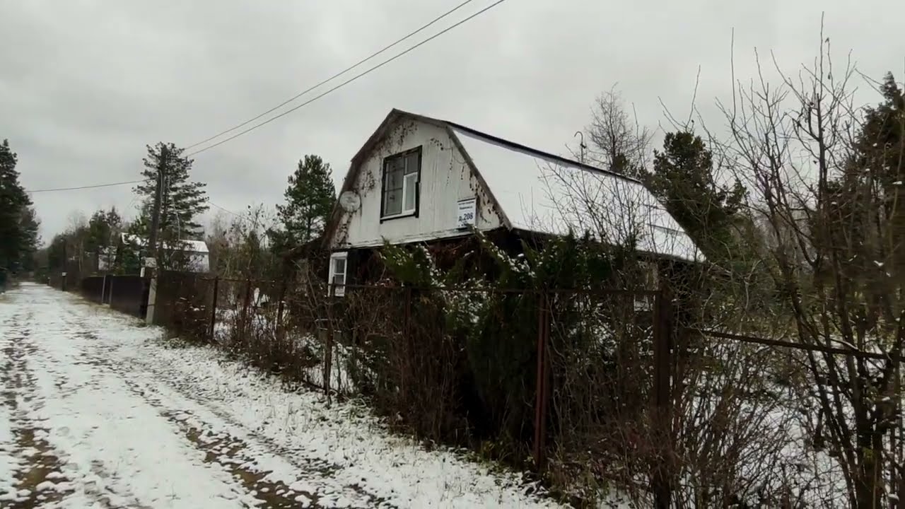 Цена 150 тыс.руб. Тел.8977-397-93-91.Купить земельный участок 12 сот в г о Шатура Московская область