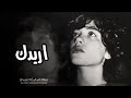 اغاني عراقيه   صعبه اتبرا منك وبعد روحي عنك مطلوبه اكثر شيء  نجومي
