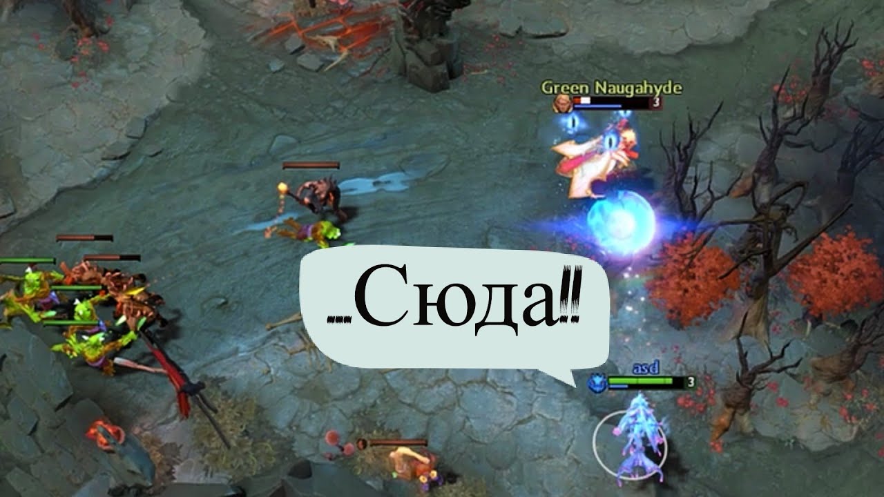 Puck Безумие и отвага | Dota 2 Бистро #32