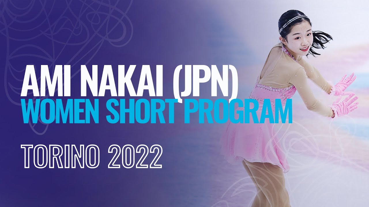 Ami NAKAI (JPN) | Women Short Program | Torino 2022 | #JGPFigure