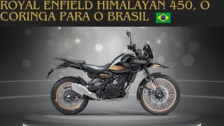 TUDO SOBRE A ROYAL ENFIELD HIMALAYAN 450, PREÇO, EXEPECTATIVA DE LANÇAMENTO E MAIS