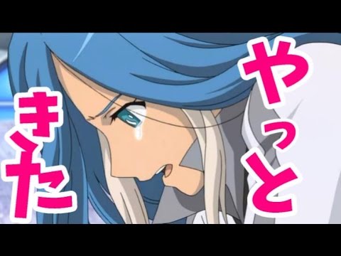 イナイレ２ やっとこの日がきた 最強戦士ウルビダ引き抜きに挑戦 イナズマイレブン２を実況プレイ Youtube