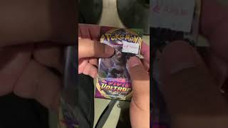 Rainbow rare Fat Pikachu VMAX pulled