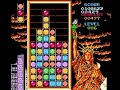 Magic Jewelry NES 1990 Reach 10 000 000 Points