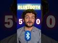 Bluetooth 5.0 Kyu Game-Changer Hai? Baahubali Speed & Range Explained 🔥🎧