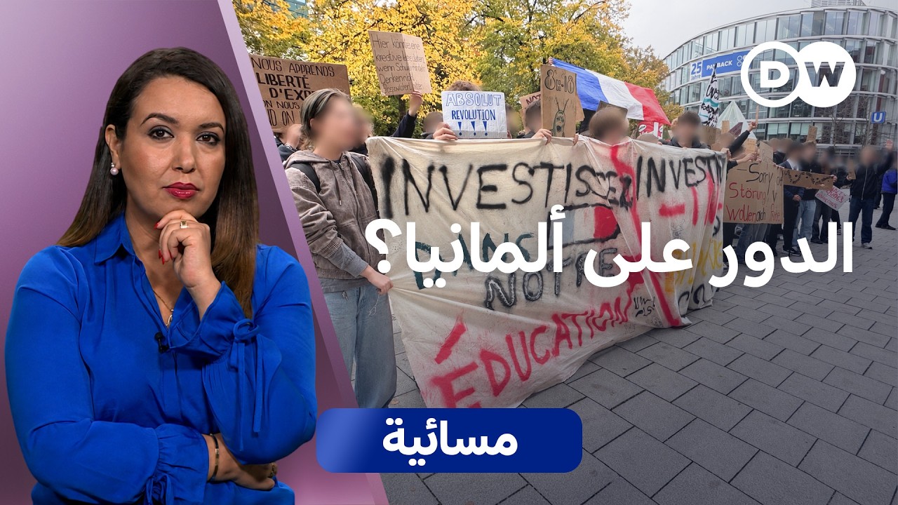 ��� ������.. �� ����� ������� ������� ����ǿ | ������
 - نشر قبل 11 دقيقة