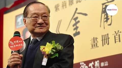 Legendary Chinese novelist Jin Yong passes away at 94