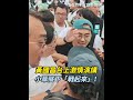 民眾黨凱道造勢
