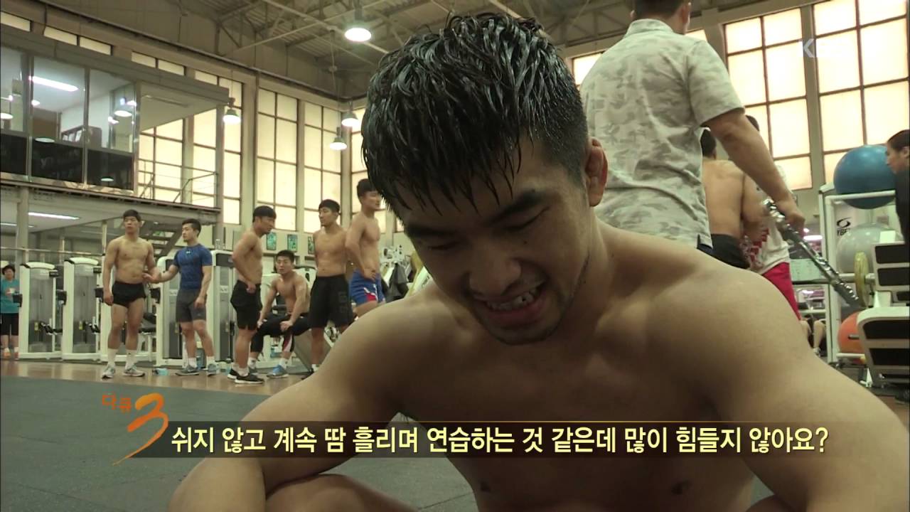 다큐멘터리 3일 - 선수들의 땀이 배어 있는 곳, 태릉선수촌. 20160731