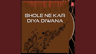 Main Haryaane Ka Jaat - Ram Avtar Sharma, Meena