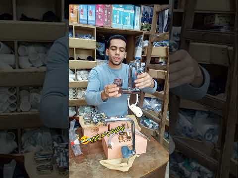 افضل طقم خلاط تشتريه طقم خلاط روكا الشايب طقم خلاط روكا اداوات صحية ادوات سباكه