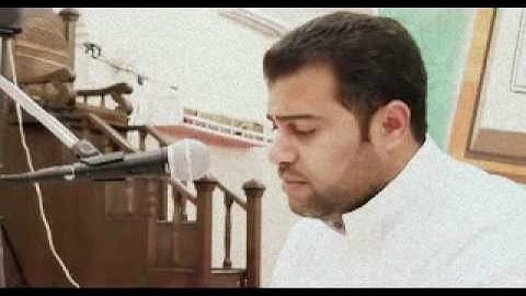 ( 43 ) اهداء من دار الرحمن للقارئ محمد الفرج