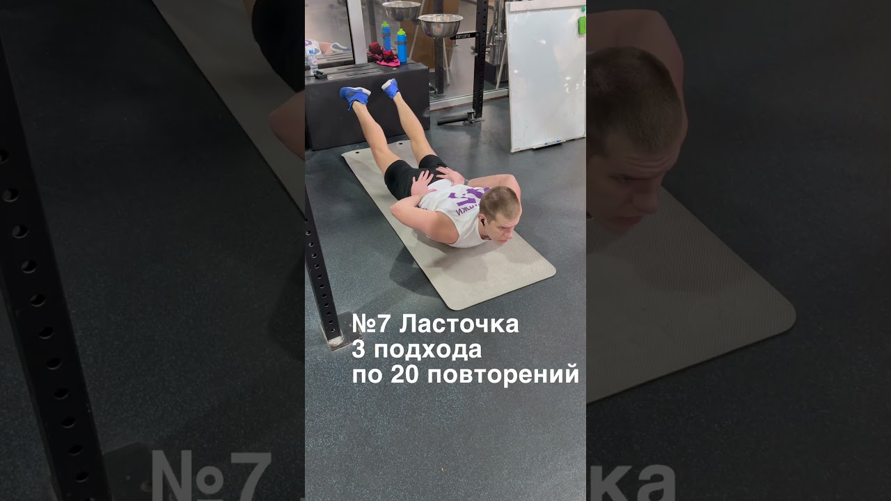 11 Этап Марафона Core (20) 