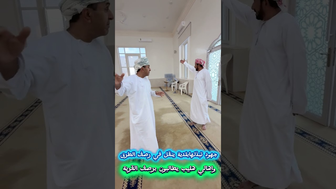 جهود كبيرة تبذلها بلدية ينقل لرصف الطرق في الولاية واهالي منطقة هليب يناشدون برصف المنطقة 