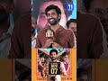 Pre Wedding Show Team Q&A Session With Media at Teaser Launch Event #thiruveer #tv11telugu #masooda