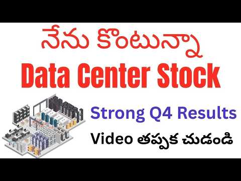 Look at this Data Center Commpany 1
