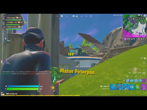 13歳最強キル集　[フォートナイト/Fortnite] [フォートナイトキル集] #ad