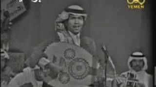 فنان العرب محمد عبده اغنية قال المعنى
