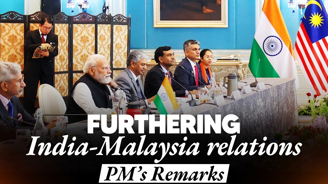 PM Modi's remarks during delegation-level talks with Malaysian PM Anwar Ibrahim