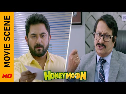ছুটি চাইলেই ছাটাই। | Movie Scene - Honeymoon | Ranjit Mallick | Soham | Subhashree  | Surinder Film