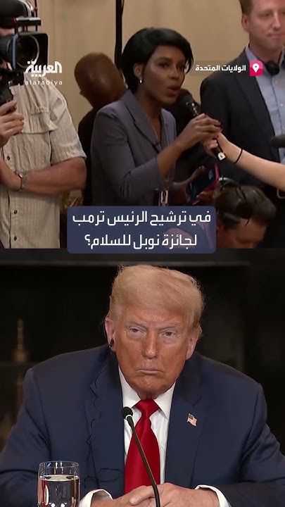                
 - نشر قبل 21 دقيقة